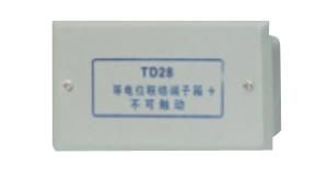 樂清市威爾泰通訊設備 浙江優質等電位箱的首選廠家
