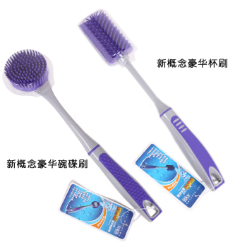 寶家潔新概念豪華碗碟刷杯刷套餐JY7031 高效清潔的全能助手